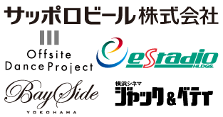 support-logo